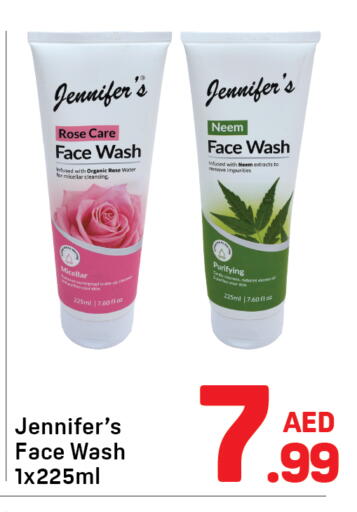 available at Day to Day Department Store in UAE - Sharjah / Ajman