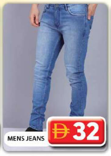available at جراند هايبر ماركت in الإمارات العربية المتحدة , الامارات - دبي