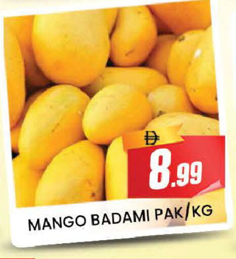Mango available at AL MADINA (Dubai) in UAE - Dubai