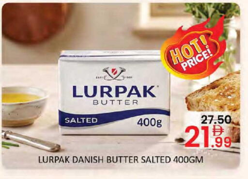 available at Al Madina  in UAE - Dubai