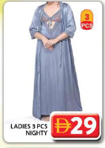 available at جراند هايبر ماركت in الإمارات العربية المتحدة , الامارات - دبي