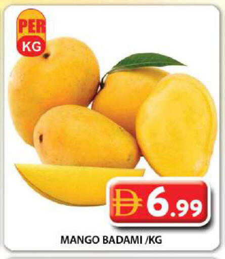 Mango available at جراند هايبر ماركت in الإمارات العربية المتحدة , الامارات - دبي