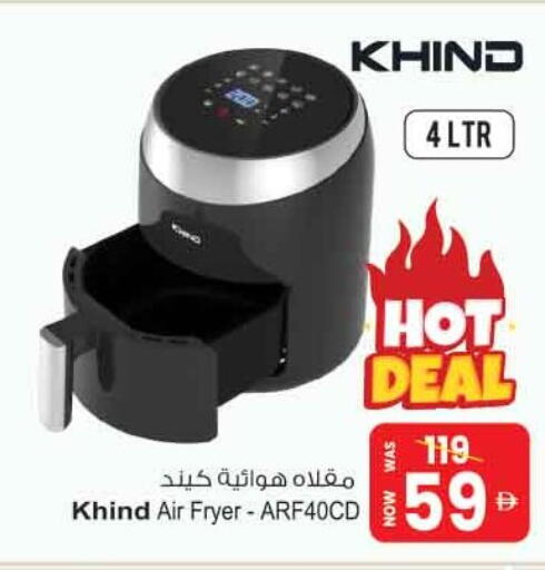 available at أنصار جاليري in الإمارات العربية المتحدة , الامارات - دبي