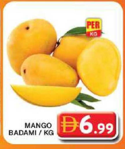 Mango available at Grand Hyper Market in UAE - Dubai