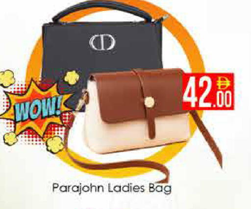 available at AIKO Mall and AIKO Hypermarket in UAE - Dubai