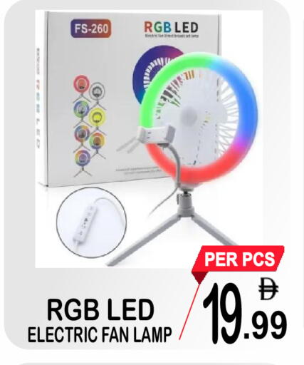 available at جفت بوينت in الإمارات العربية المتحدة , الامارات - دبي