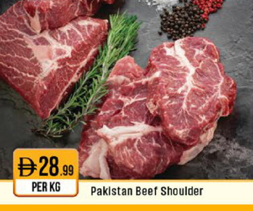 available at ويست زون سوبرماركت in الإمارات العربية المتحدة , الامارات - أبو ظبي