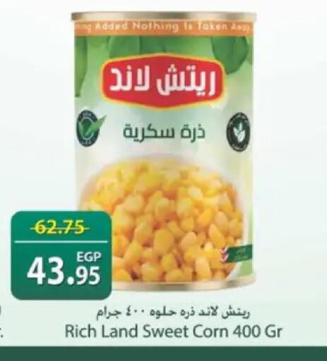 available at Spinneys  in Egypt - Cairo