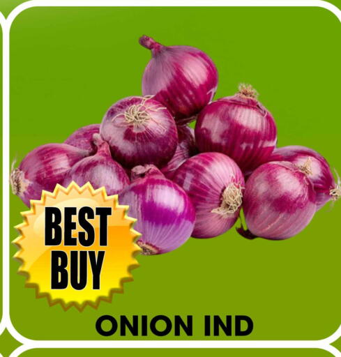 Onion available at Centro Discount Center in UAE - Sharjah / Ajman