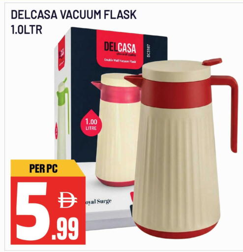 available at Dream Land in UAE - Sharjah / Ajman