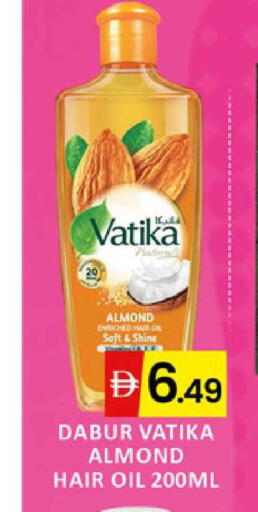 available at Al Madina  in UAE - Dubai