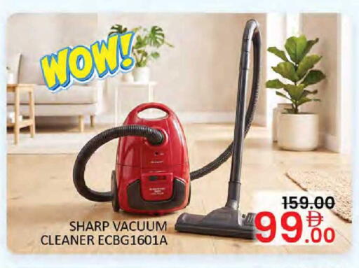available at Al Madina  in UAE - Dubai