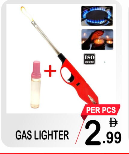 available at جفت بوينت in الإمارات العربية المتحدة , الامارات - دبي