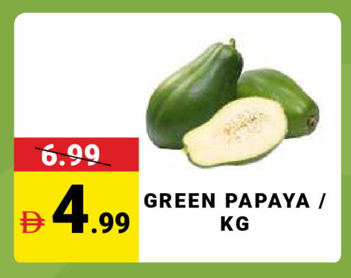 Papaya available at مدهور سوبرماركت in الإمارات العربية المتحدة , الامارات - دبي