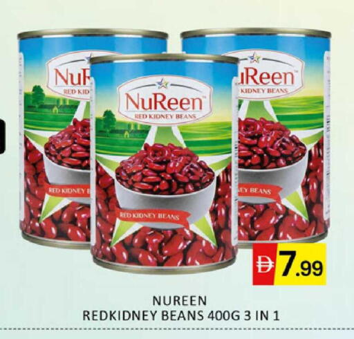 available at Al Madina  in UAE - Dubai
