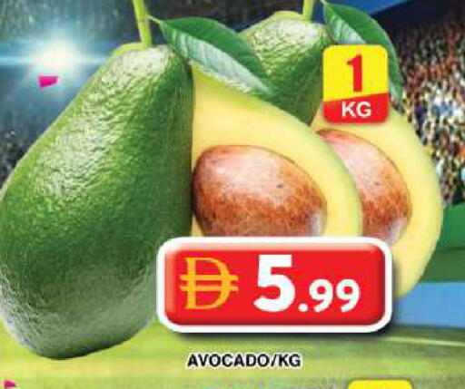 Avocado available at جراند هايبر ماركت in الإمارات العربية المتحدة , الامارات - دبي
