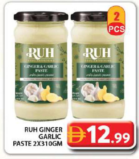 Ginger Garlic available at جراند هايبر ماركت in الإمارات العربية المتحدة , الامارات - دبي