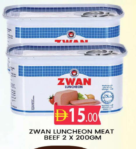 available at AL MADINA (Dubai) in UAE - Dubai