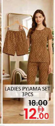 available at Al Madina  in UAE - Dubai
