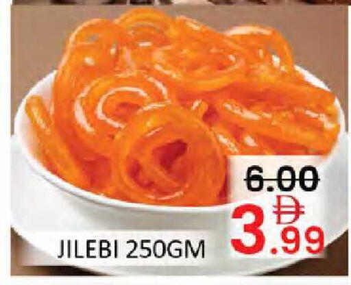 available at Al Madina  in UAE - Dubai