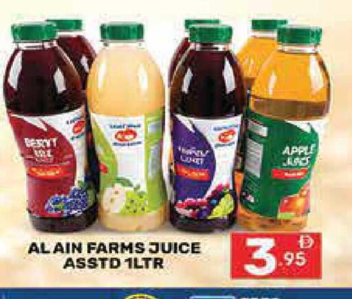 Apple available at Dream Night hypermarket in UAE - Dubai