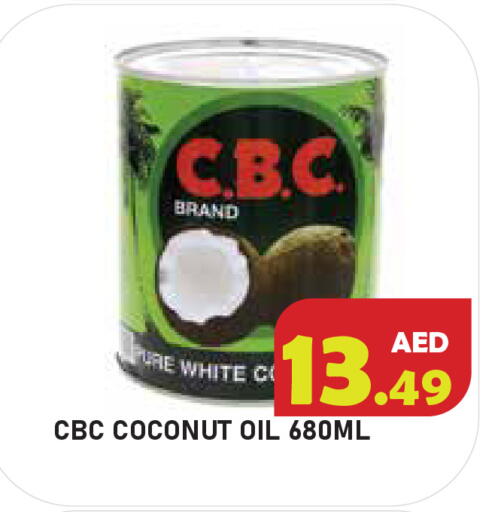 Coconut available at سنابل بني ياس in الإمارات العربية المتحدة , الامارات - أم القيوين‎