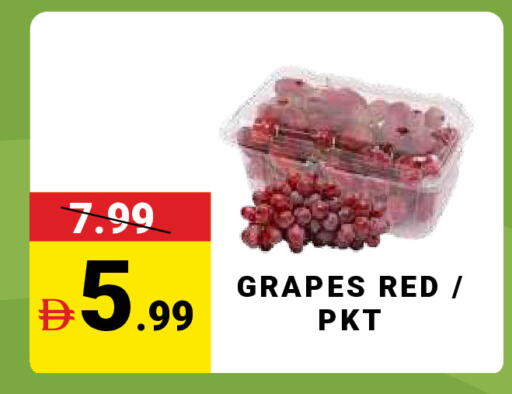 Grapes available at مدهور سوبرماركت in الإمارات العربية المتحدة , الامارات - دبي