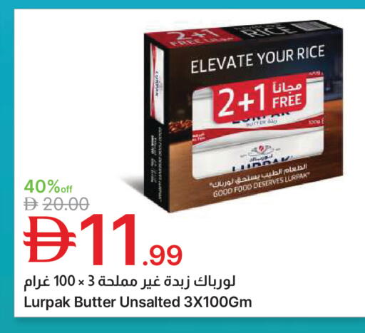 available at Emirates Co-Operative Society in UAE - Dubai