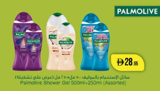 available at ويست زون سوبرماركت in الإمارات العربية المتحدة , الامارات - دبي