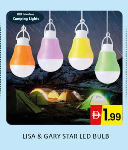 available at Al Madina  in UAE - Dubai