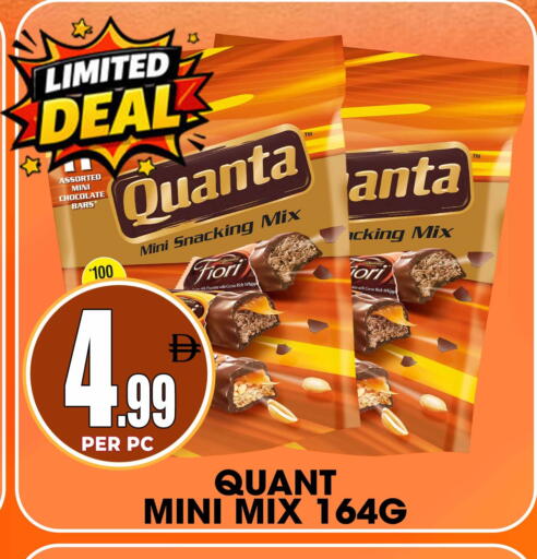 available at مركز الخصومات سنترو in الإمارات العربية المتحدة , الامارات - الشارقة / عجمان