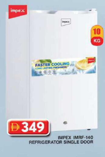 available at جراند هايبر ماركت in الإمارات العربية المتحدة , الامارات - دبي