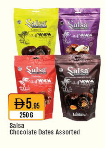 available at ويست زون سوبرماركت in الإمارات العربية المتحدة , الامارات - دبي