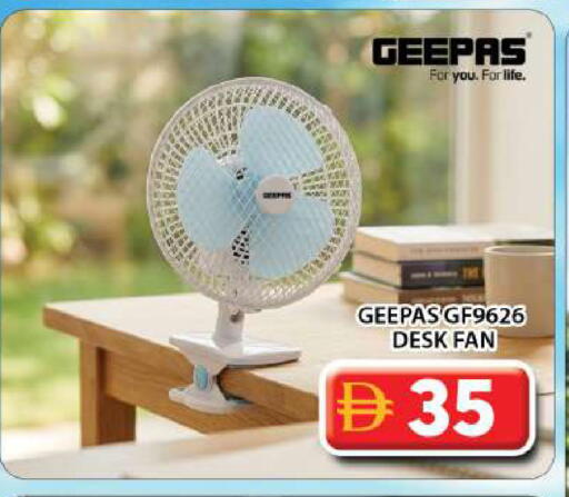 available at جراند هايبر ماركت in الإمارات العربية المتحدة , الامارات - دبي