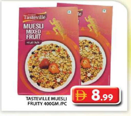 available at جراند هايبر ماركت in الإمارات العربية المتحدة , الامارات - دبي
