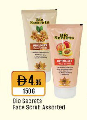 Apricot available at ويست زون سوبرماركت in الإمارات العربية المتحدة , الامارات - دبي