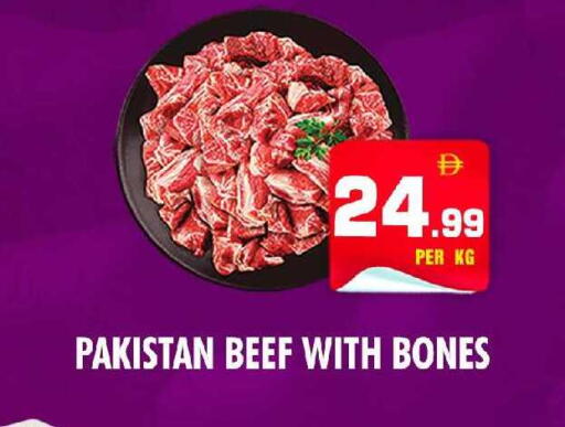 available at نايت تو نايت in الإمارات العربية المتحدة , الامارات - الشارقة / عجمان