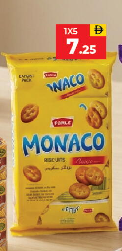 available at Adil Supermarket in UAE - Sharjah / Ajman