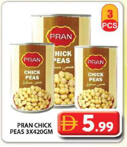 Peas available at جراند هايبر ماركت in الإمارات العربية المتحدة , الامارات - دبي