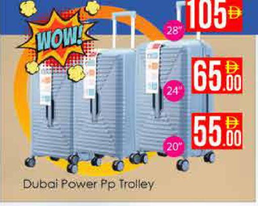 available at AIKO Mall and AIKO Hypermarket in UAE - Dubai