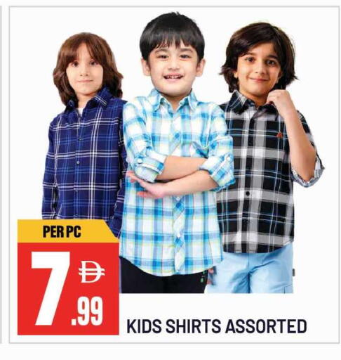 available at Dream Land in UAE - Sharjah / Ajman