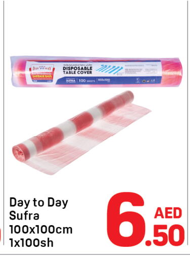 available at Day to Day Department Store in UAE - Sharjah / Ajman