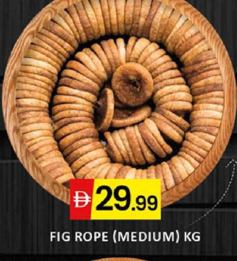 Fig available at Al Madina  in UAE - Dubai