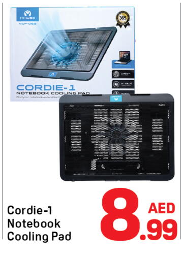 available at Day to Day Department Store in UAE - Sharjah / Ajman