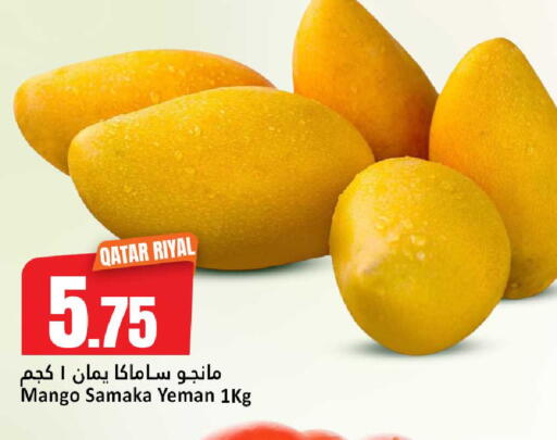 Mango available at Dana Hypermarket in Qatar - Al-Shahaniya