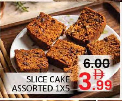 available at Al Madina  in UAE - Dubai