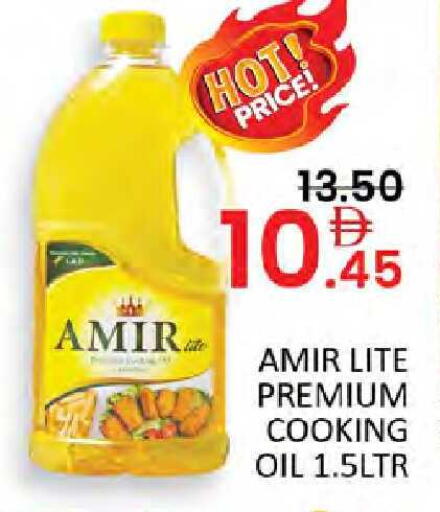 available at Al Madina  in UAE - Dubai