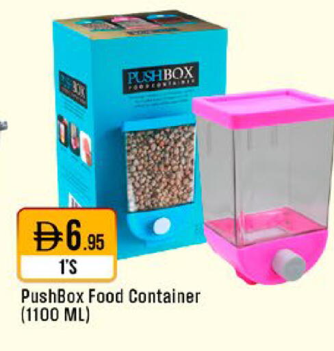 available at ويست زون سوبرماركت in الإمارات العربية المتحدة , الامارات - دبي