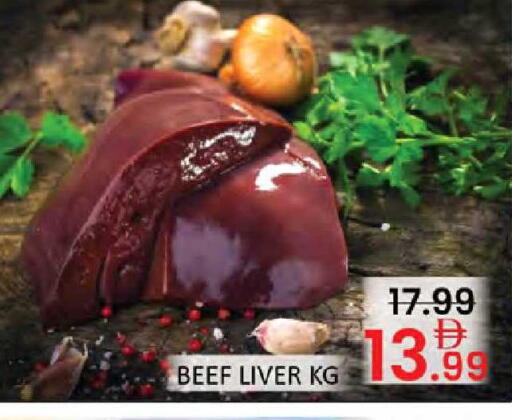 available at Al Madina  in UAE - Dubai