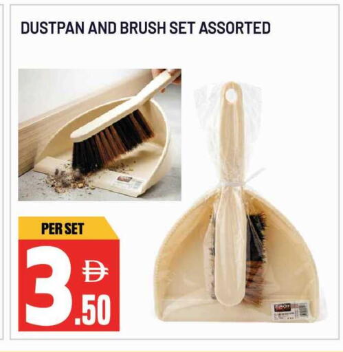 available at Dream Land in UAE - Sharjah / Ajman